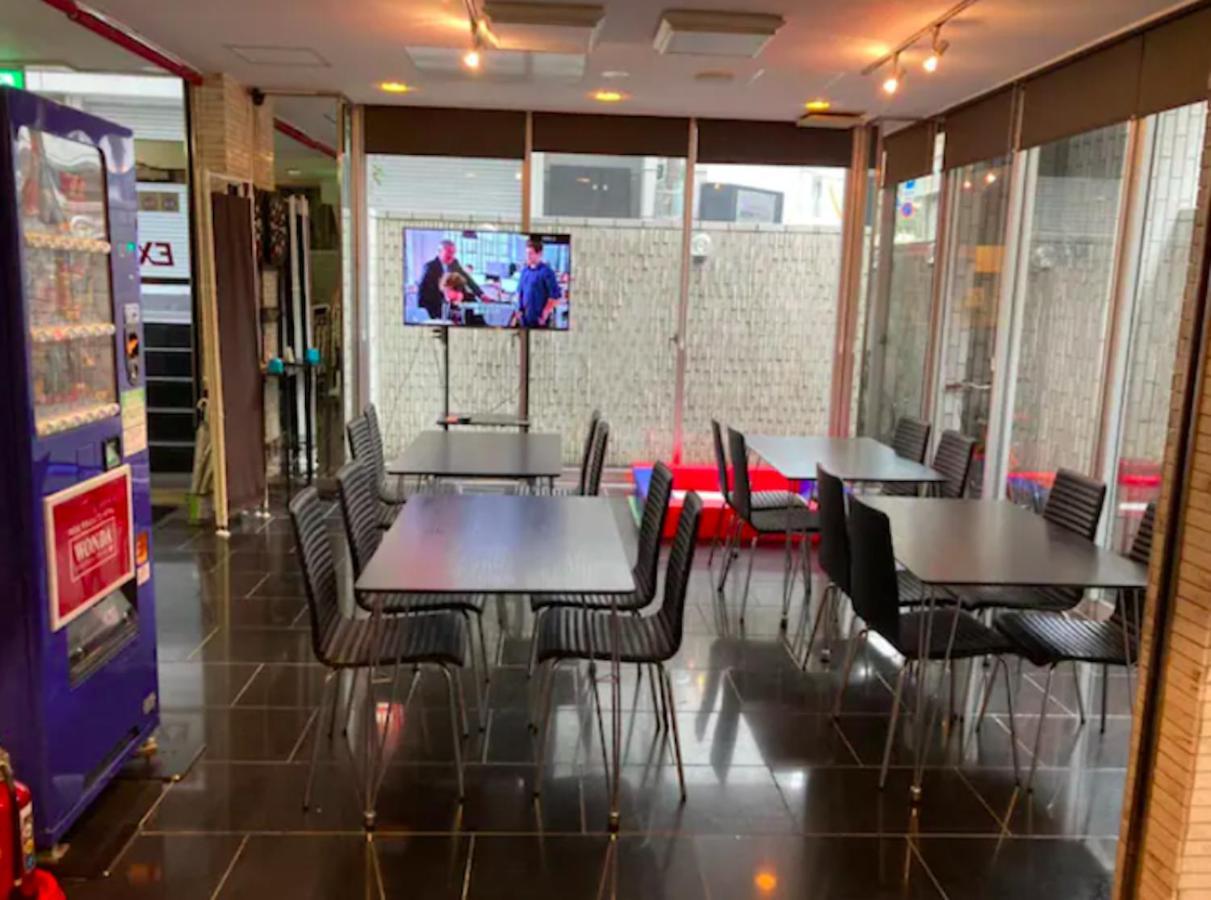 Exsasion Sugamo Apartamento