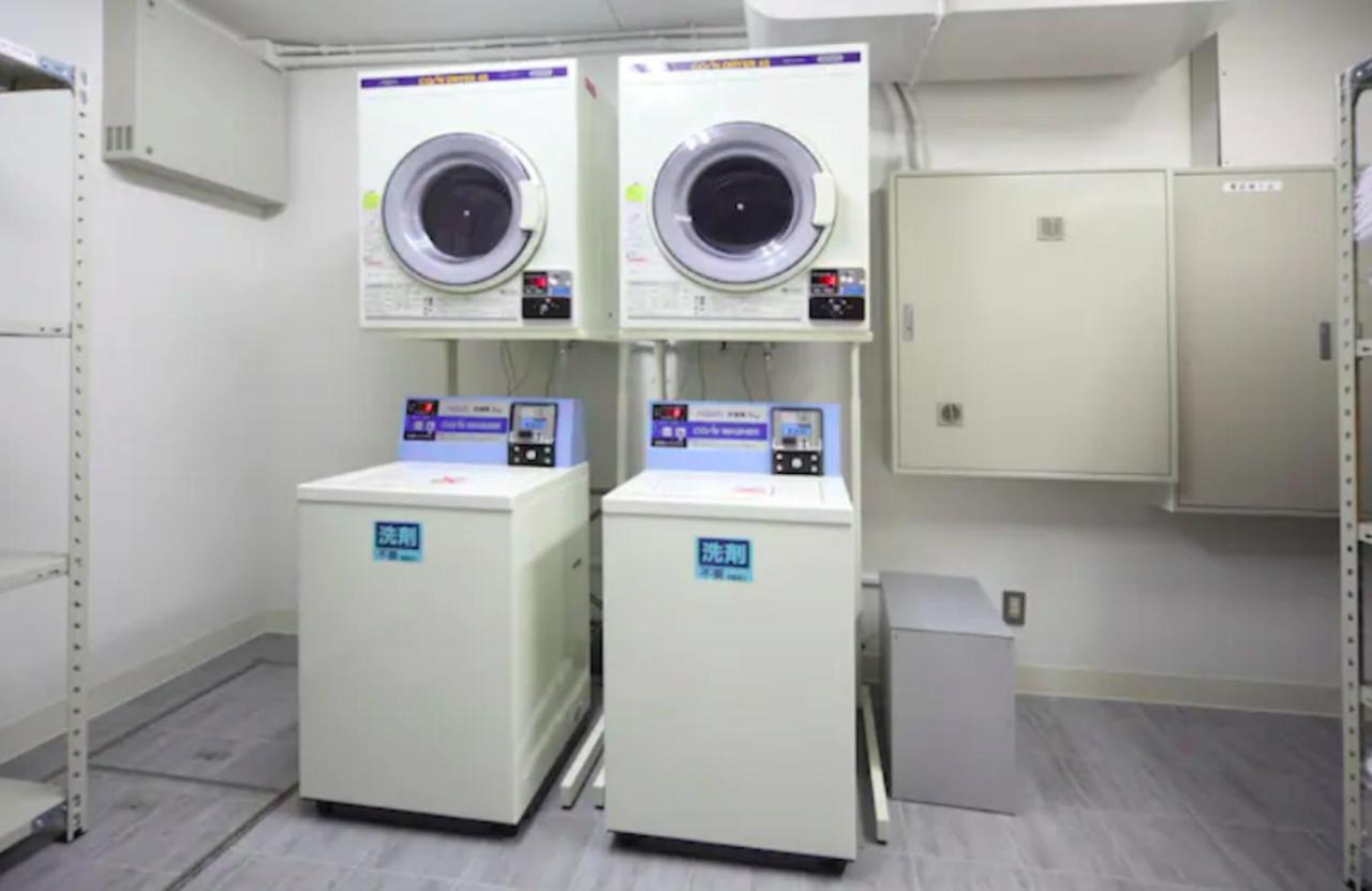 Exsasion Sugamo Apartamento