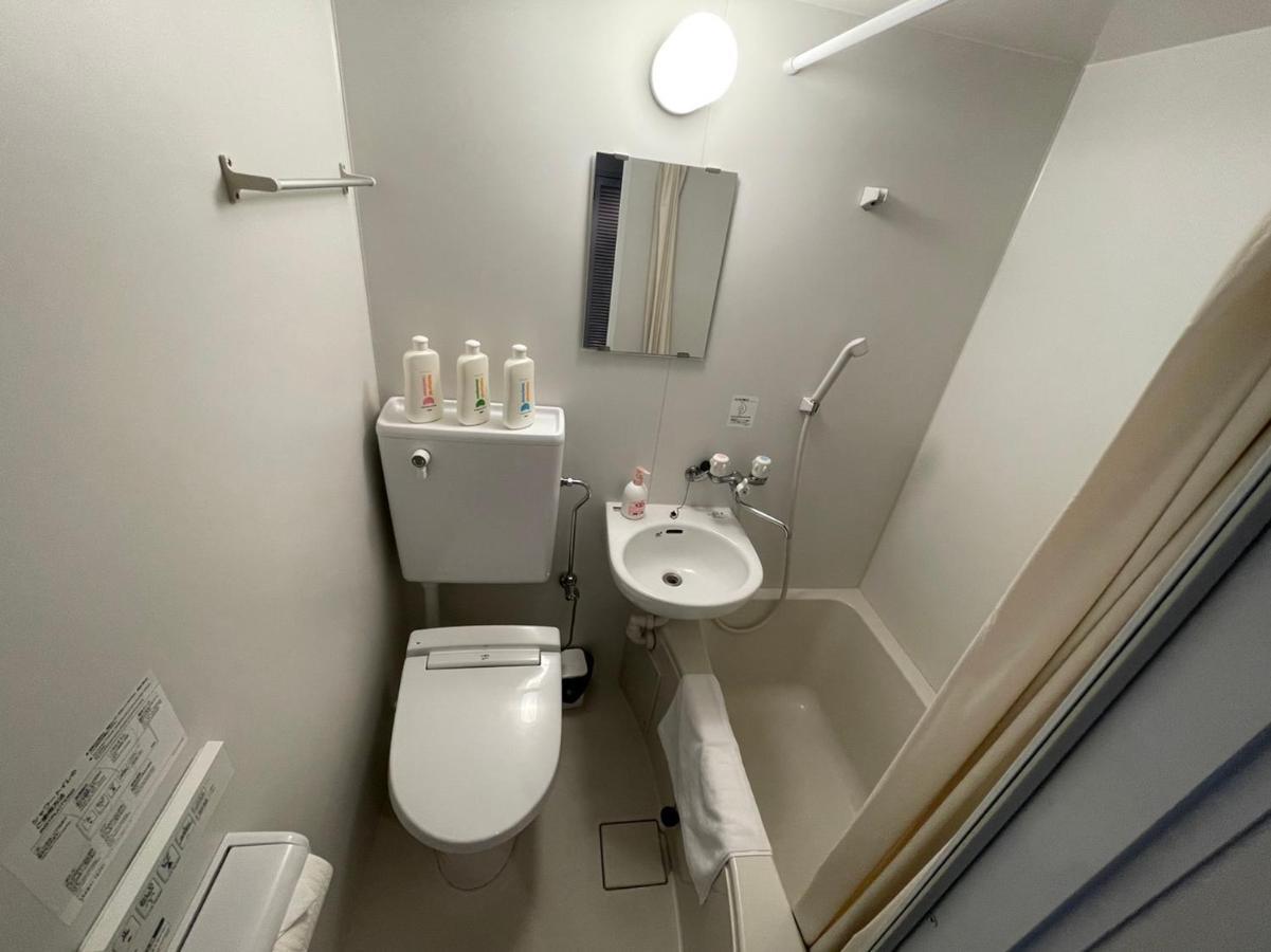 Exsasion Sugamo Apartamento